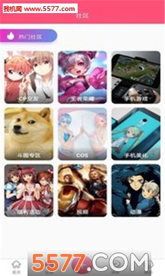 ����������׿���ͼ0