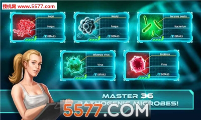 Ϸ(Game of Biology׿)ͼ1