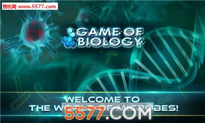 Ϸ(Game of Biology׿)ͼ3