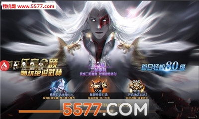 ��������ٷ����ͼ2