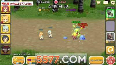 Ůս׿(Super Girl Wars)ͼ0
