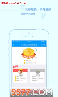 �ຣ�ֻ����ͼ0