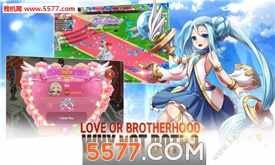 Light Chaser(׷�����˹ٷ���)��ͼ2