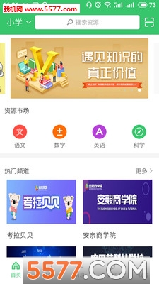 鱸δʦֻͼ1