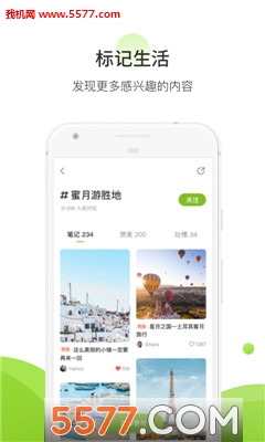 ���������ٷ����ͼ2