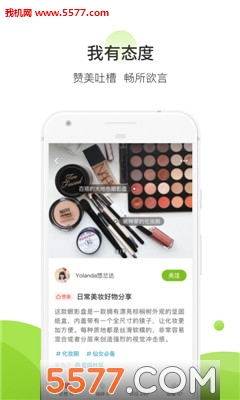 ���������ٷ����ͼ1