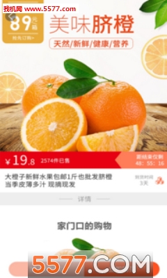 ÿ����վ��׿���ͼ0