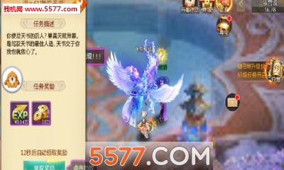 ��꽣���谲׿���ͼ1