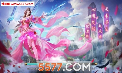 ��꽣���谲׿��