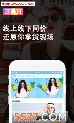�ļ������ð�׿���ͼ0