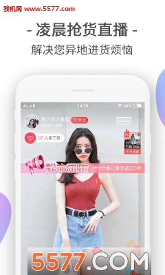 �ļ������ð�׿���ͼ1