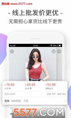 �ļ������ð�׿���ͼ2