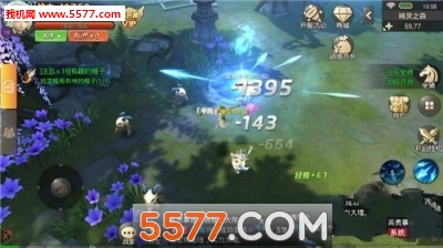 ð��Ĭʾ¼��׿���ͼ2