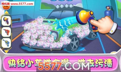 ɳ°ͼ3