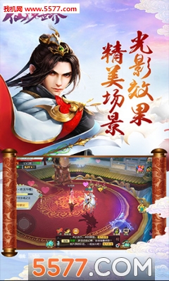 �������簲׿���ͼ0