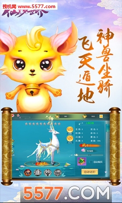 �������簲׿���ͼ1