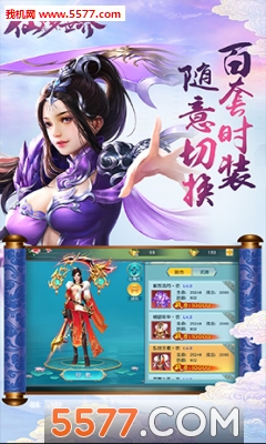 �������簲׿��