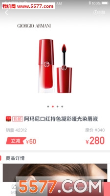 СǮͼ2