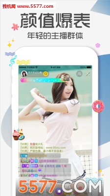 95美女秀软件 95美女秀软件