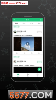 ˯ǰFuturelab°ͼ0