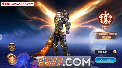 ������Լ�ٷ����ͼ3