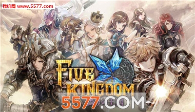 FiveKingdom(֮)ͼ1