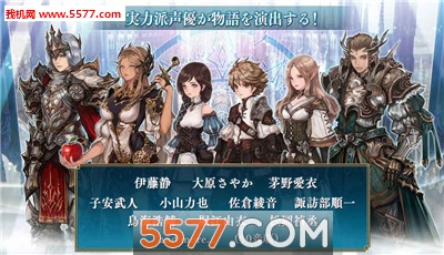 FiveKingdom(֮)ͼ2