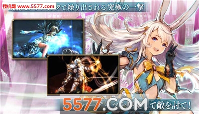 FiveKingdom(֮)ͼ5