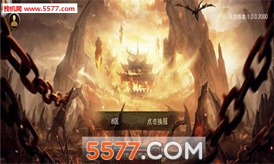 ����ս��ٷ����ͼ0