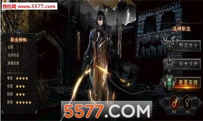 ����ս��ٷ���