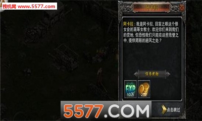 ����ս��ٷ����ͼ2