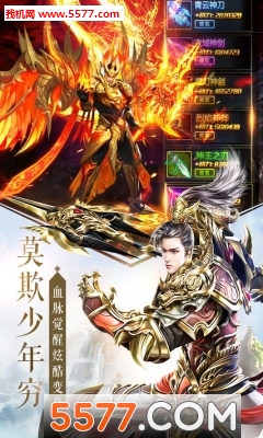 �Ϲ������ٷ����ͼ1