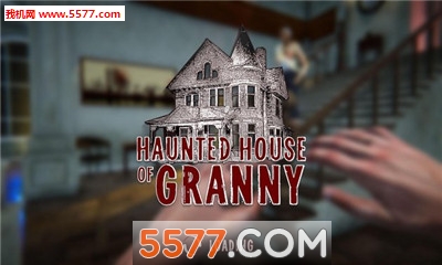 Haunted House of Granny(аֻ)ͼ0