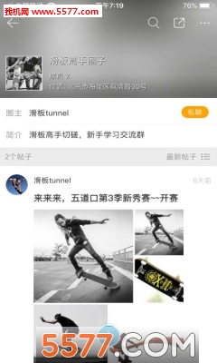 Уѧ����׿���ͼ0