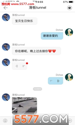 Уѧ����׿���ͼ1