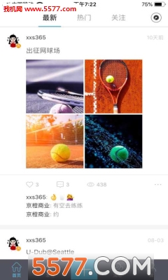 Уѧ����׿���ͼ3