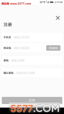 �ó�Լ����׿���ͼ0