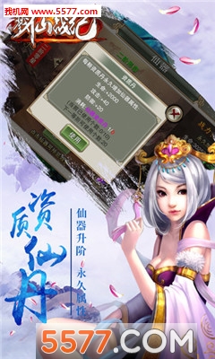 ȺӢ¾�ɹٷ����ͼ0