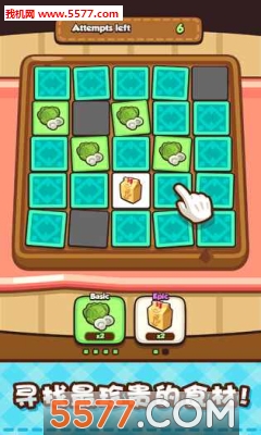 Whats Cooking��׿���ͼ1