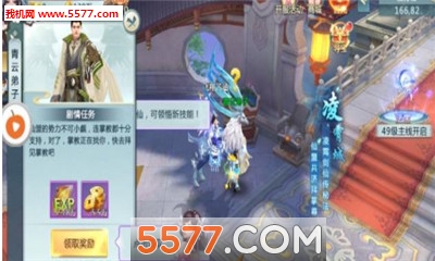 �ƻ�һ���ٷ����ͼ1