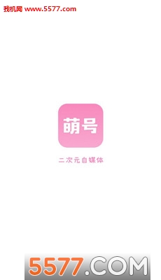 �ȺŹٷ����ͼ0