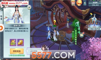 �������ٷ����ͼ1