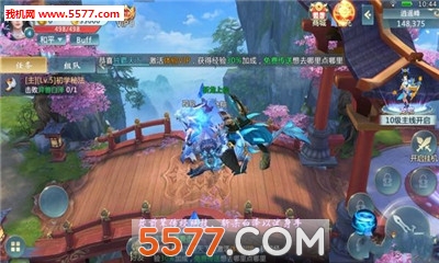 �������ٷ����ͼ2