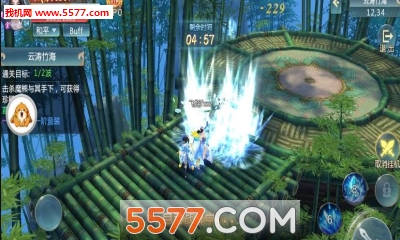 ���Ž紫�ٷ���