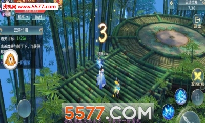 ���Ž紫�ٷ����ͼ2