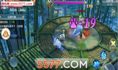 ���Ž紫��׿���ͼ1