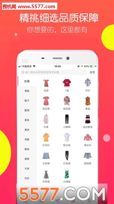 Ʒ챨