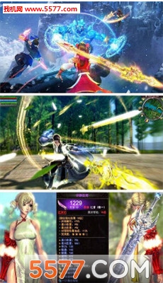 玄仙封魔最新版截图0