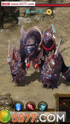 凌月传奇官方版截图0