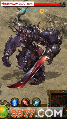 凌月传奇官方版截图1